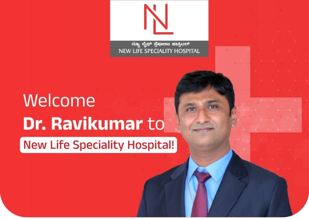 new life hospital_1